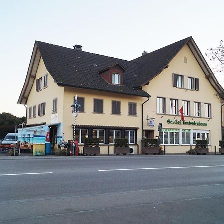 Gasthof Kastanienbaum 호텔 Hunzenschwil 외부 사진